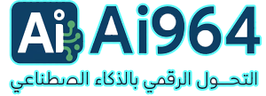 AI964